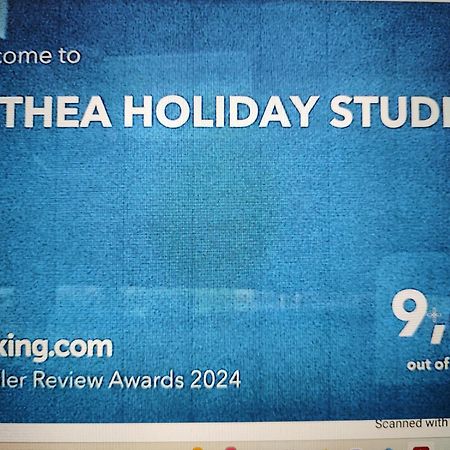 Althea Holiday Studio Agia Marina  Eksteriør billede